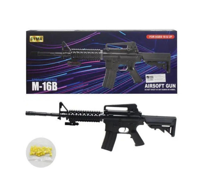 Автомат на пульках M-16B