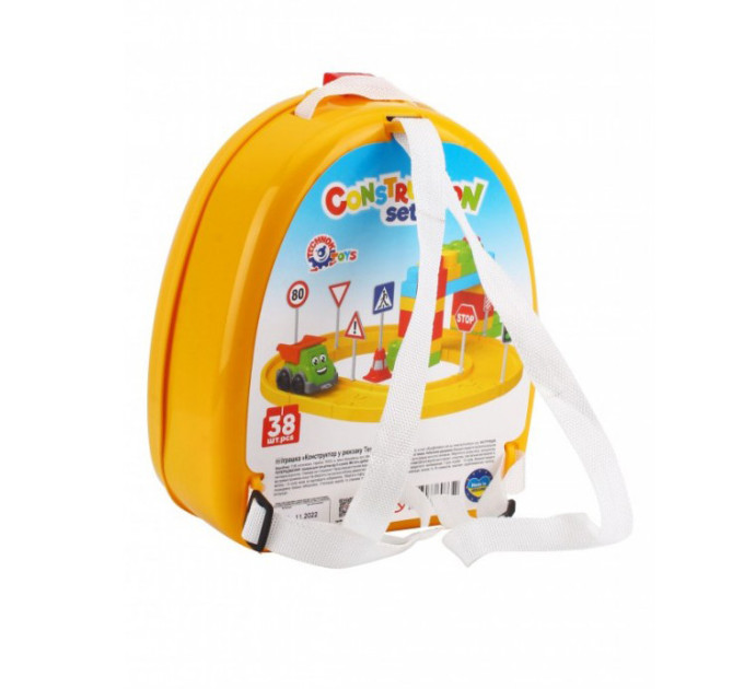 Дитячий конструктор в рюкзаку ТехноК 8652TXK з дорожніми знаками
