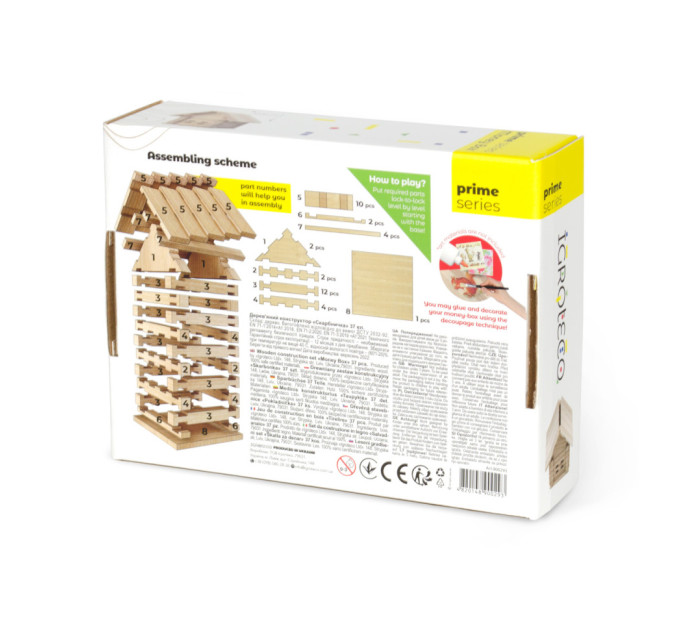 Деревянный конструктор "Копилка" Igroteco 900293, 37 деталей