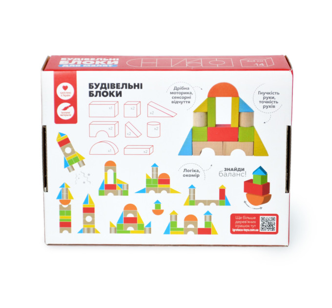 Деревянный конструктор "Строительные блоки" Igroteco 900453, 14 деталей