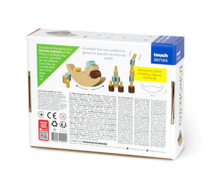 Развивающая игрушка-балансир "Луна" Igroteco 900422, 16 деталей