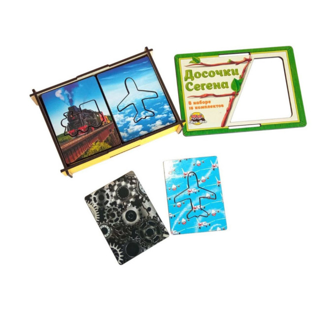 Дерев'яні Дошки Сегена "Транспорт" Ubumblebees (ПСФ051) PSF051 з візерунками