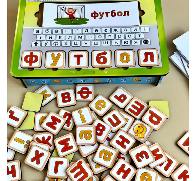 Планшет для мальчиков "Собери слово по картинке" Ubumblebees (ПСД198-УКР) PSD198-UKR на украинском языке