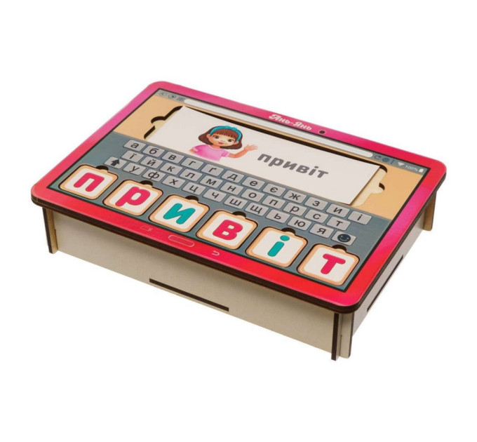 Планшет для девочек "Собери слово по картинке" Ubumblebees (ПСД199-УКР) PSD199-UKR на украинском языке