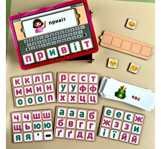 Планшет для девочек "Собери слово по картинке" Ubumblebees (ПСД199-УКР) PSD199-UKR на украинском языке