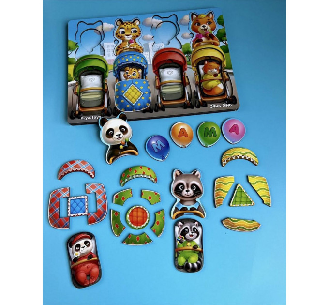 Деревянная настольная игра "Звери в колясках" Ubumblebees (ПСД176) PSD176 сортер-вкладыш