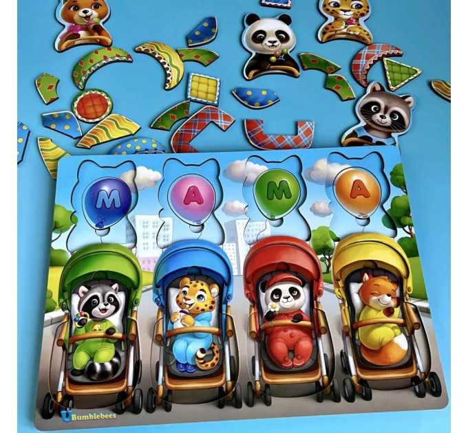 Деревянная настольная игра "Звери в колясках" Ubumblebees (ПСД176) PSD176 сортер-вкладыш