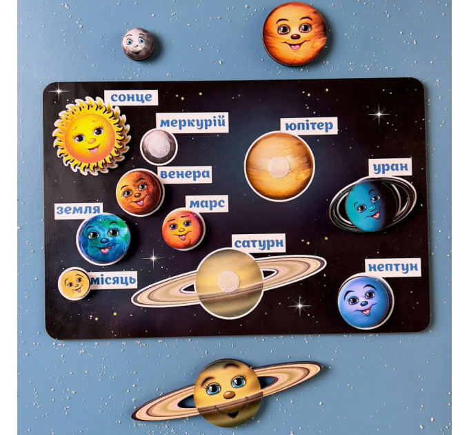 Деревянная развивающая доска "Космос" Ubumblebees (ПСД021) PSD021 планеты на липучках