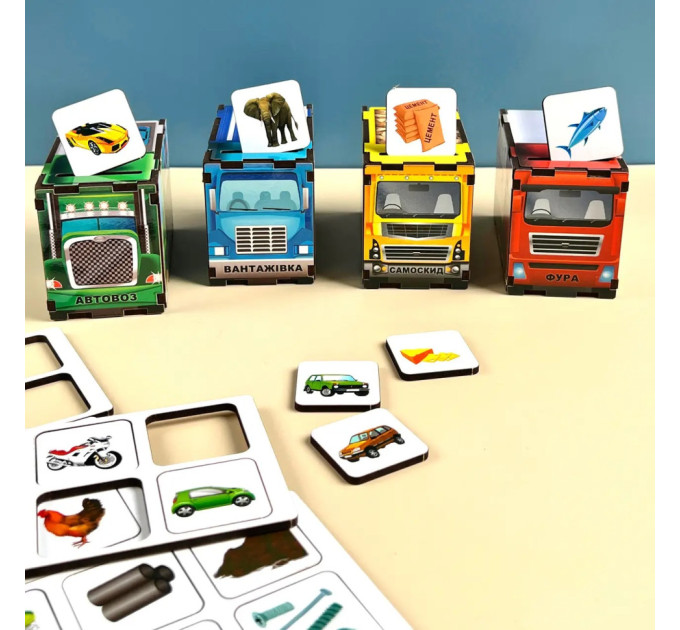 Деревянная настольная игра "Автопарк" Ubumblebees (ПСД082) PSD082 сортер-комодик