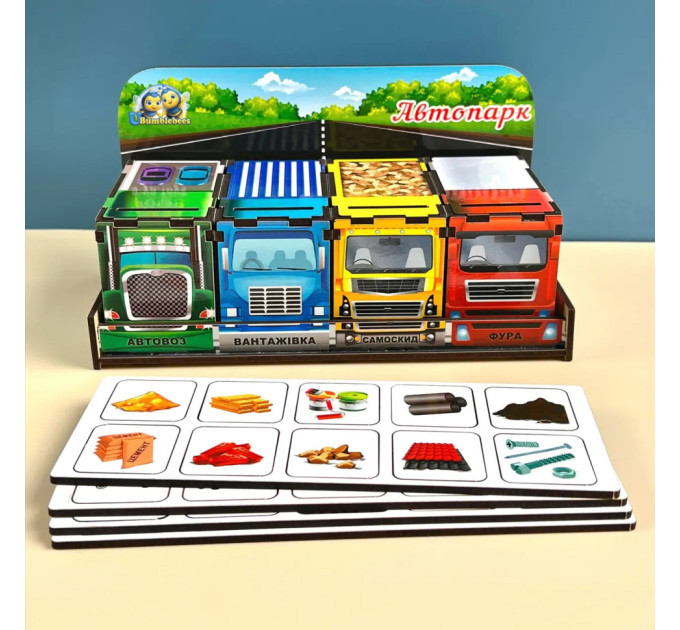 Деревянная настольная игра "Автопарк" Ubumblebees (ПСД082) PSD082 сортер-комодик