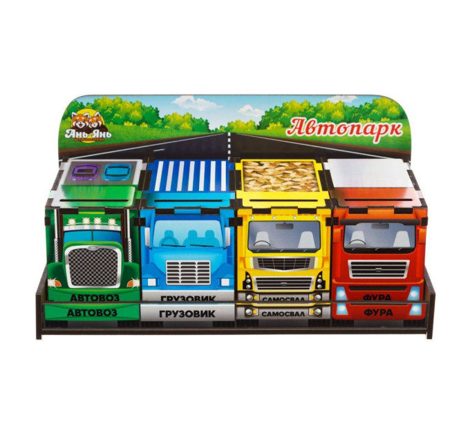Деревянная настольная игра "Автопарк" Ubumblebees (ПСД082) PSD082 сортер-комодик