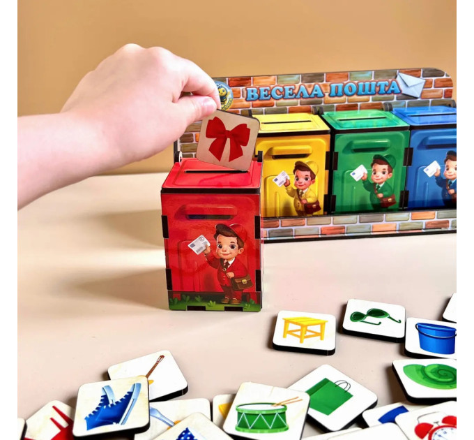 Деревянная настольная игра "Веселый почтальон" Ubumblebees (ПСД081) PSD081 сортер-комодик