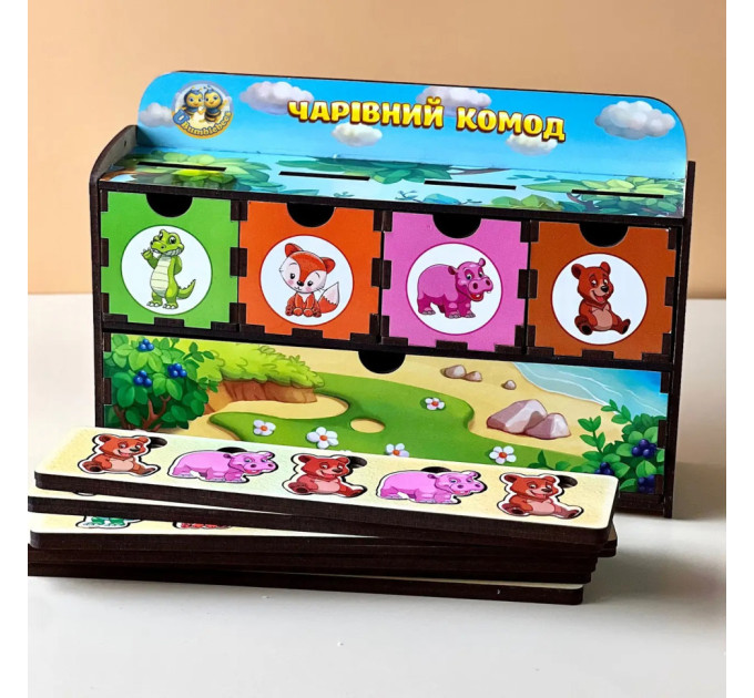 Дерев'яна настільна гра "Тварини" Ubumblebees (ПСД011) PSD011 сортер-комодик