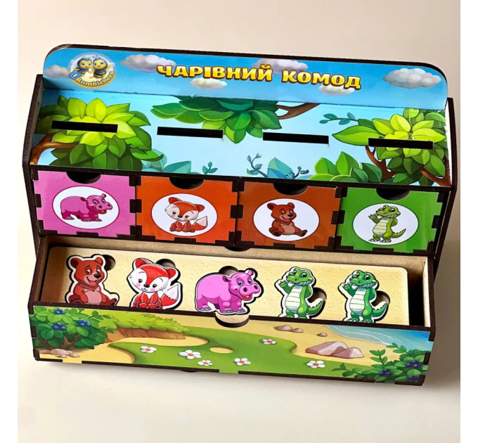 Дерев'яна настільна гра "Тварини" Ubumblebees (ПСД011) PSD011 сортер-комодик