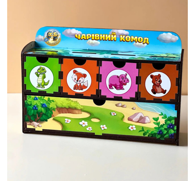 Дерев'яна настільна гра "Тварини" Ubumblebees (ПСД011) PSD011 сортер-комодик