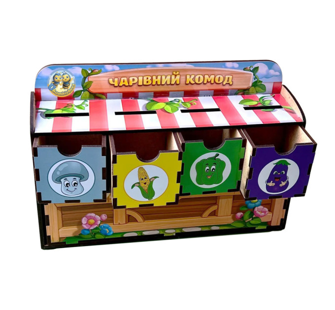 Дерев'яна настільна гра "Овочі -1" Ubumblebees (ПСД007) PSD007 сортер-комодик