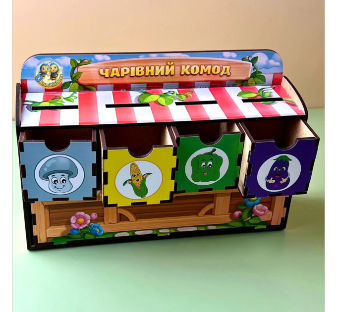 Дерев'яна настільна гра "Овочі -1" Ubumblebees (ПСД007) PSD007 сортер-комодик