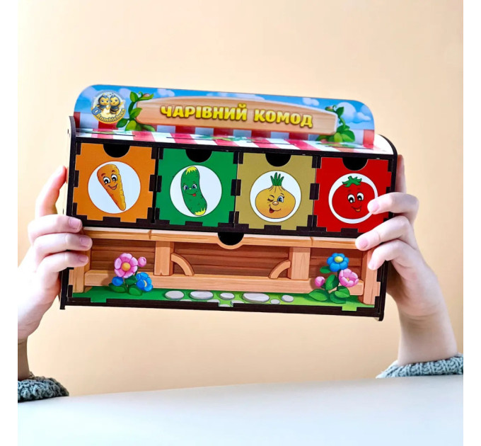 Дерев'яна настільна гра "Овочі -2" Ubumblebees (ПСД008) PSD008 сортер-комодик