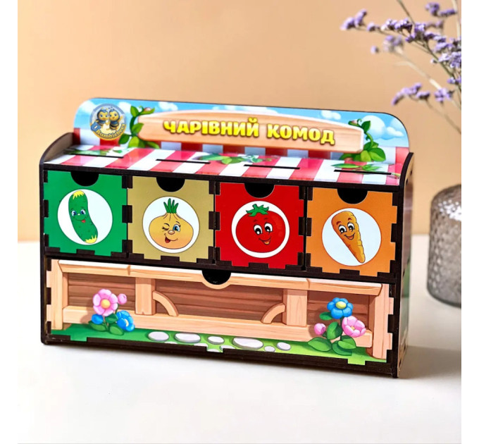 Дерев'яна настільна гра "Овочі -2" Ubumblebees (ПСД008) PSD008 сортер-комодик