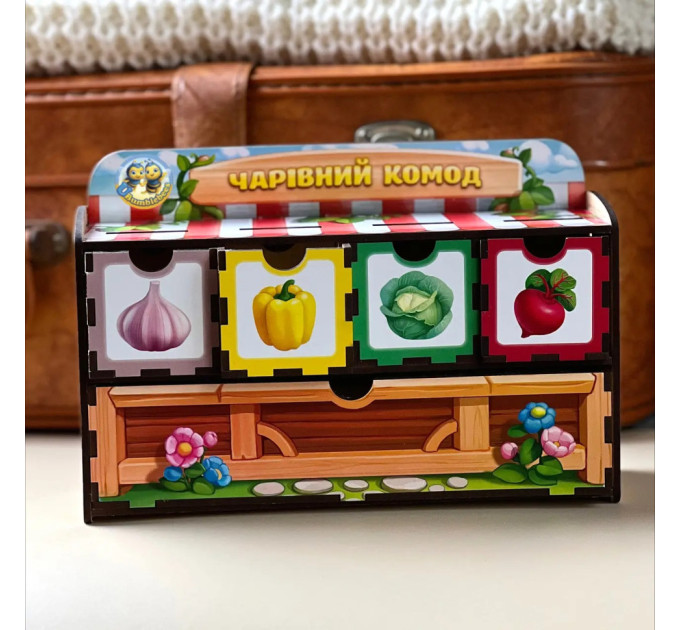 Деревянная настольная игра "Счет -1" Ань-Ян (ПСД069) PSD069 сортер-комодик