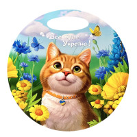 Деревянная доска "Рыжий котик" Ubumblebees (ПСФ155) PSF155 круглая Деревянная доска "Рыжий котик" Ubumblebees (ПСФ155) PSF155 круглая