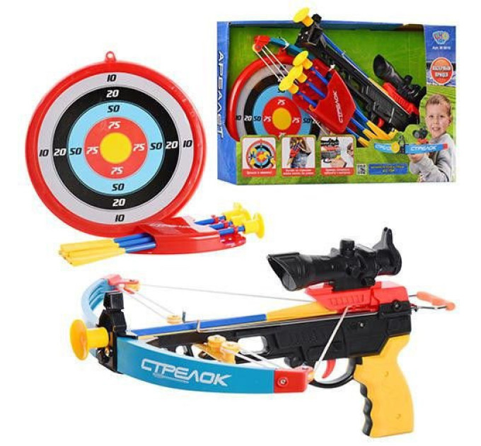 Дитячий ігровий арбалет M 0010 зі стрілами та мішенню