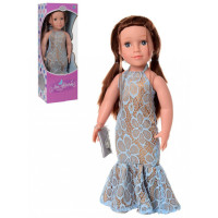 Интерактивная кукла Нина M 3920 высота 48см