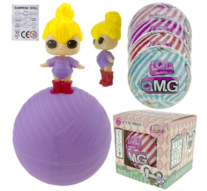 Кукла LOL шар маленький в коробке BBL168
