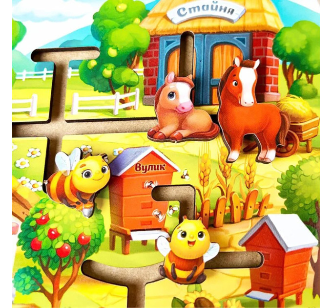 Розвиваюча гра Лабіринт "Ферма" (ПСД213) PSD213