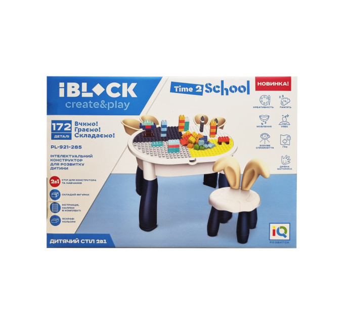 Конструктор Стол со стульчиком IBLOCK PL-921-285, 172 детали
