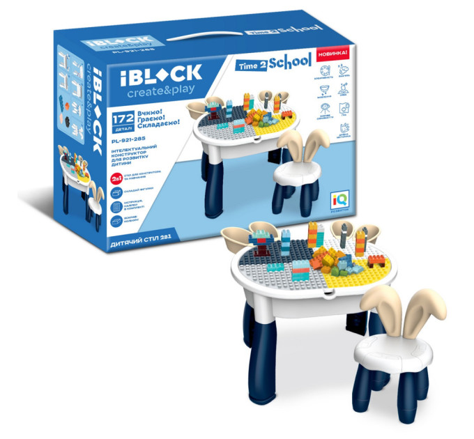Конструктор Стол со стульчиком IBLOCK PL-921-285, 172 детали