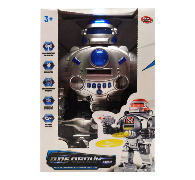 Робот на радиоуправлении 9895 звуковые эффекты, свет, стреляет дисками