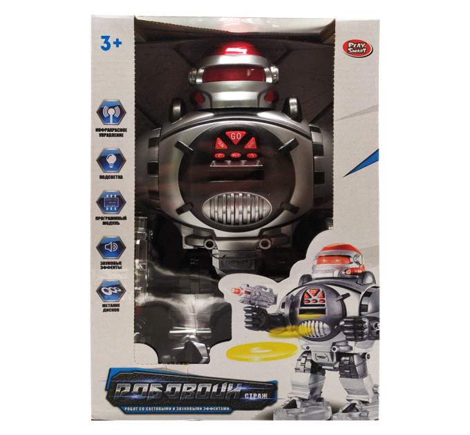 Робот на радиоуправлении 9895 звуковые эффекты, свет, стреляет дисками