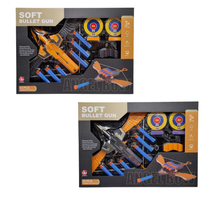 Детская игрушка Арбалет 8151 с мишенью