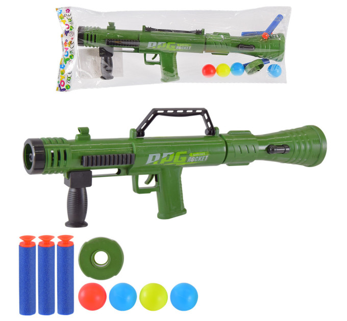 Помповое оружие детское 6688-25 поролоновые пули