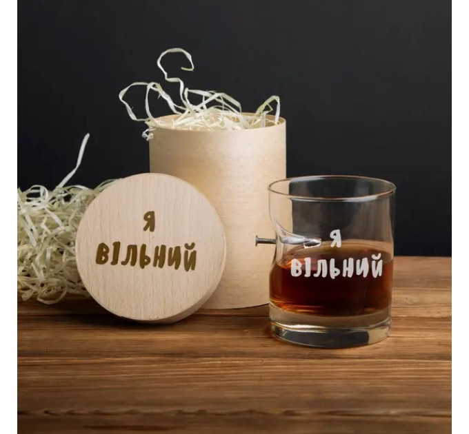 Стакан с гвоздем "Я вільний" в тубусе из шпона