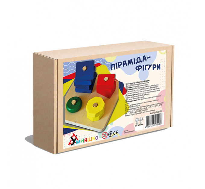 Детская развивающая Пирамида-фигуры ПД-001 деревянная