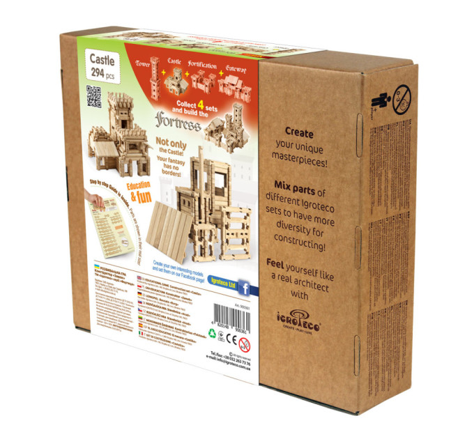 Дерев'яний конструктор "Замок" 900361, 294 деталі