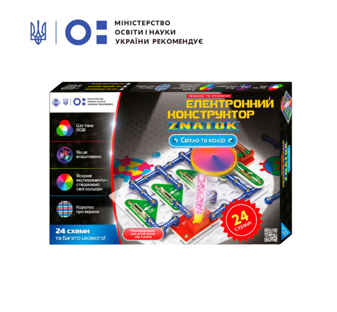 Электронный конструктор Знаток "Свет и цвет" ZNATOK 70799, 24 схемы