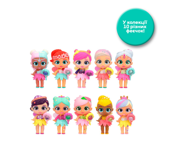 Игровой набор с куклой Феи Bloopies 81802 в ассортименте