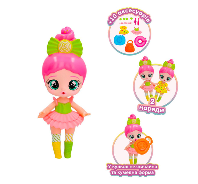 Игровой набор с куклой Малышка Баби Грета Bubiloons 906174IM в ассортименте