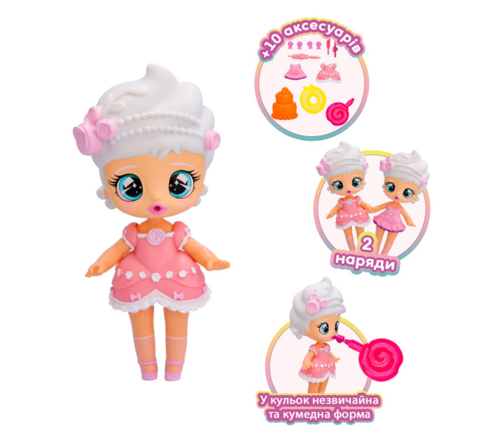 Игровой набор с куклой Малышка Баби Сьюзи Bubiloons 906211IM в ассортименте