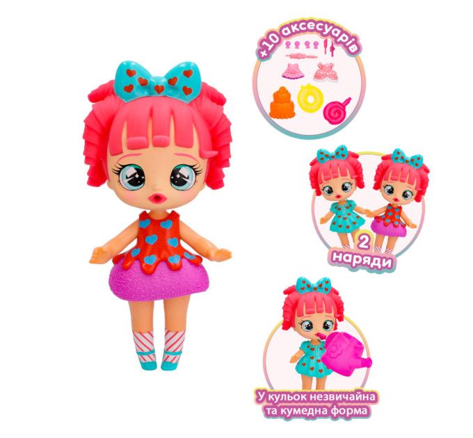 Игровой набор с куклой Малышка Баби Лекси Bubiloons 906228IM в ассортименте