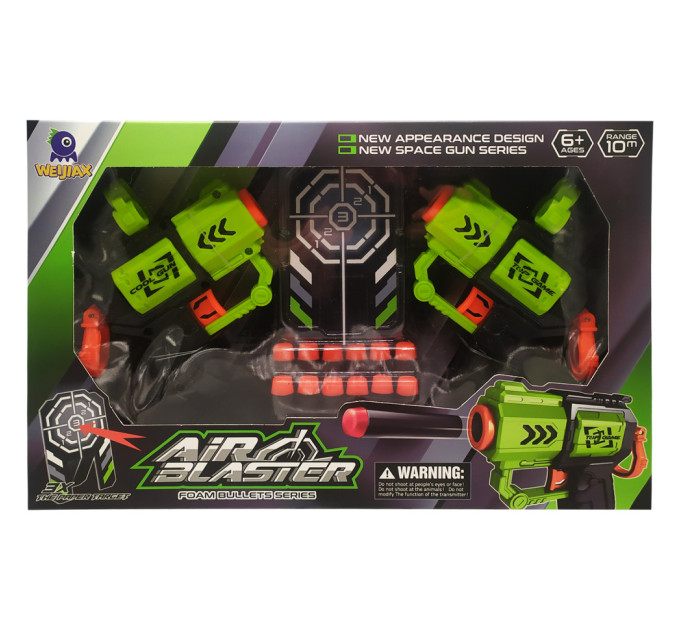 Детский Тир 118C-2 стреляют поролон пулями