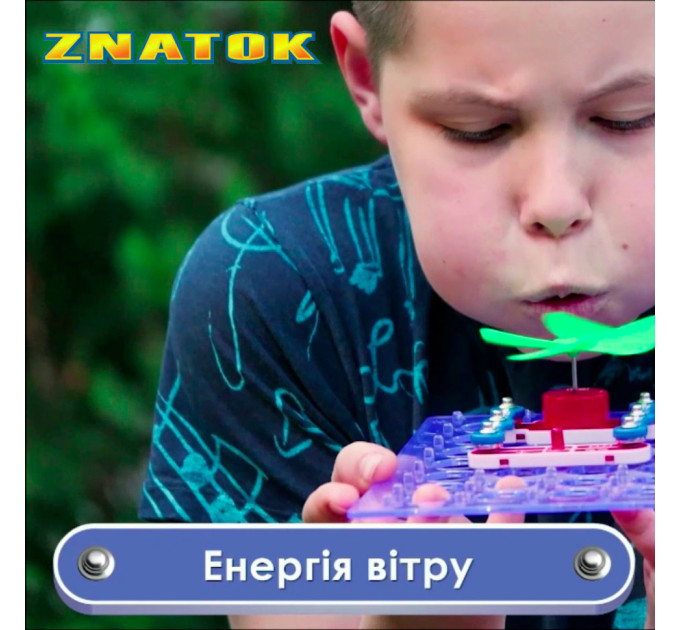 Конструктор Знаток "Альтернативная Энергия" ZNATOK REW-K70690, 50 проектов