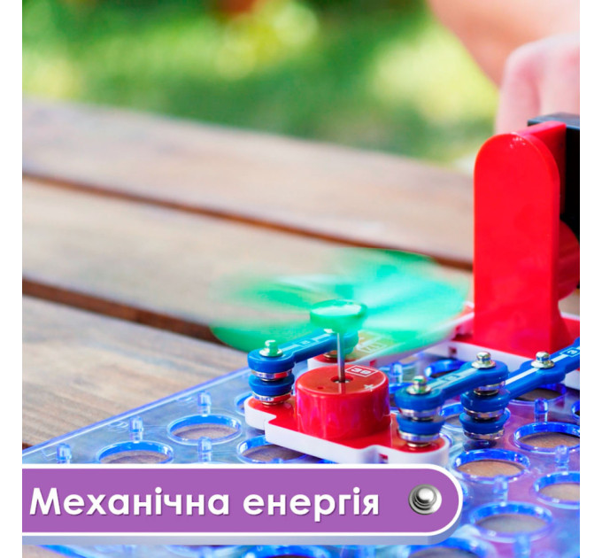 Конструктор Знаток "Альтернативная Энергия" ZNATOK REW-K70690, 50 проектов