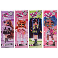 Детская игрушка Кукла LOL AA-1664, 20 см