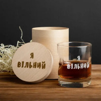 Стакан с пулей "Я вільний" в тубусе из шпона