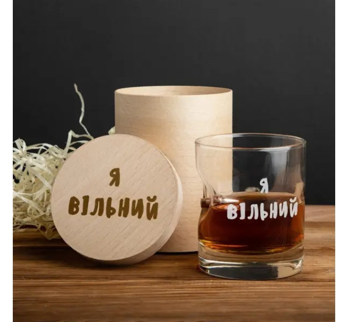 Склянка з кулею "Я вільний" у тубусі зі шпону