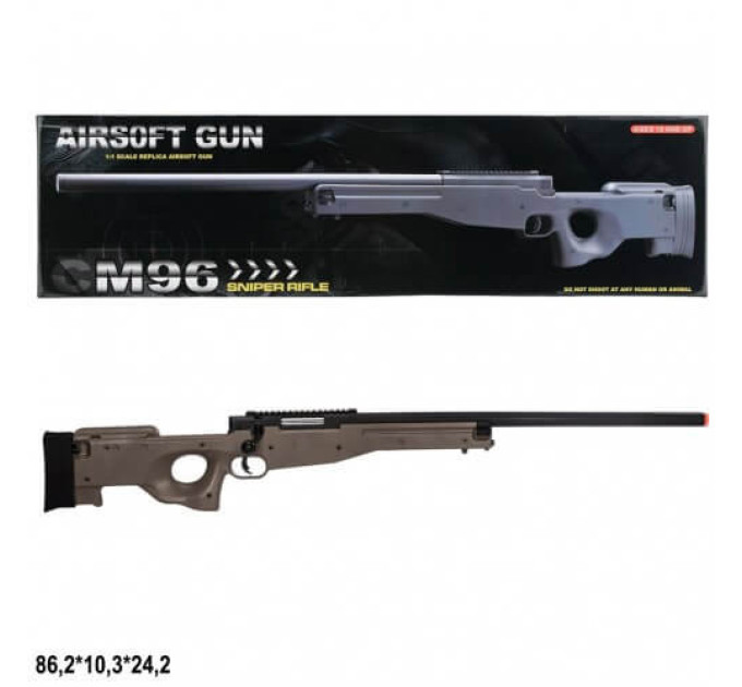Винтовка детская на пульках "Снайперская" М96Т металл-пластик